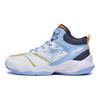 Li Ning Juventude Infantil Breakthrough Confortável Versátil Absorção de Choque Durável Leve Cano Baixo Sapatos de Basquete Infantil YKBT048-3