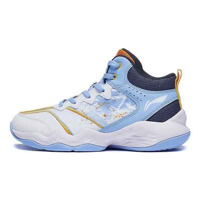 Li Ning Youth  Childrens Breakthrough Comfortable Versatile Shock Absorbing Durable Lightweight Low Top Childrens Basketball Shoes YKBT048-3