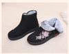Botines Retro Bordados para Mujer - Zapatos de Mamá de Algodón Felpudo Cálido, Estilo Étnico.