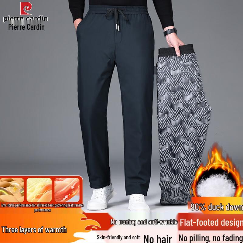Pierre Cardin Men s Winter Relaxed Fit Down Pants L