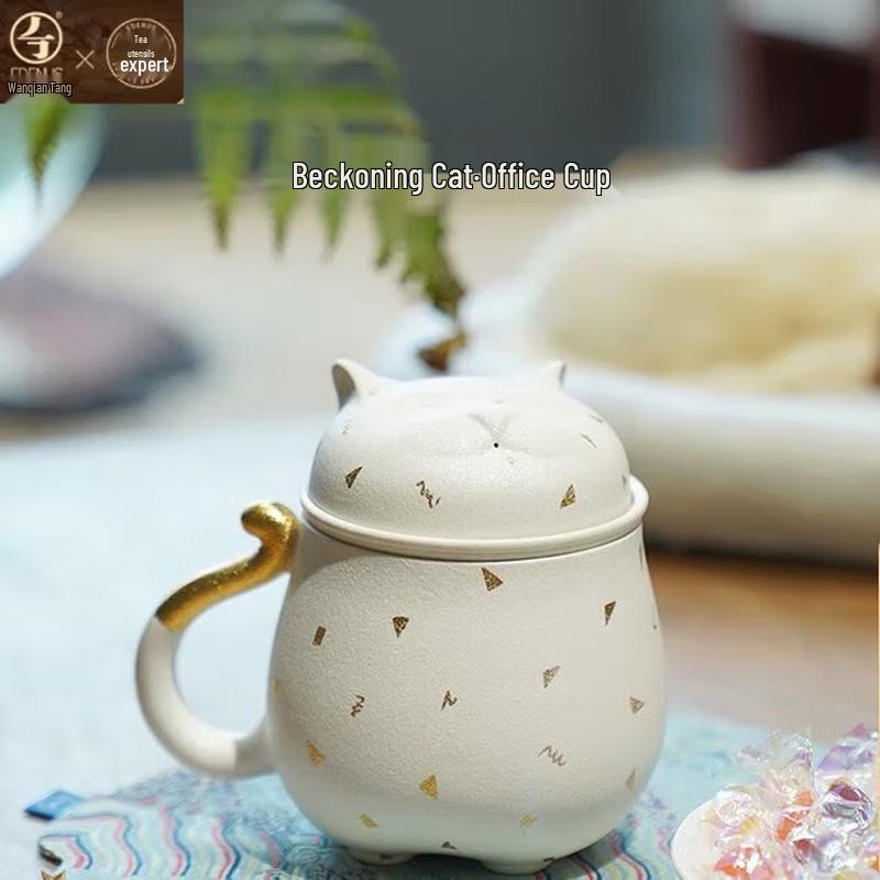 

Edenus Lucky Cat Ceramic Tea Mug with Filter