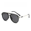 Sunshade/Sunscreen Sunglasses Summer UV Protection Ultra Light Sunglasses Glasses for Ladies on Vacation