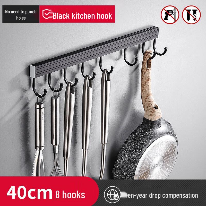 DANLE Kitchen Wall-Mounted Hook Rack