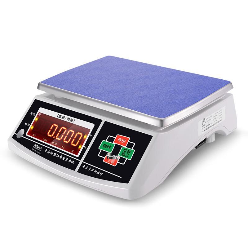 

ZISIZ High-Precision Commercial Electronic Scale