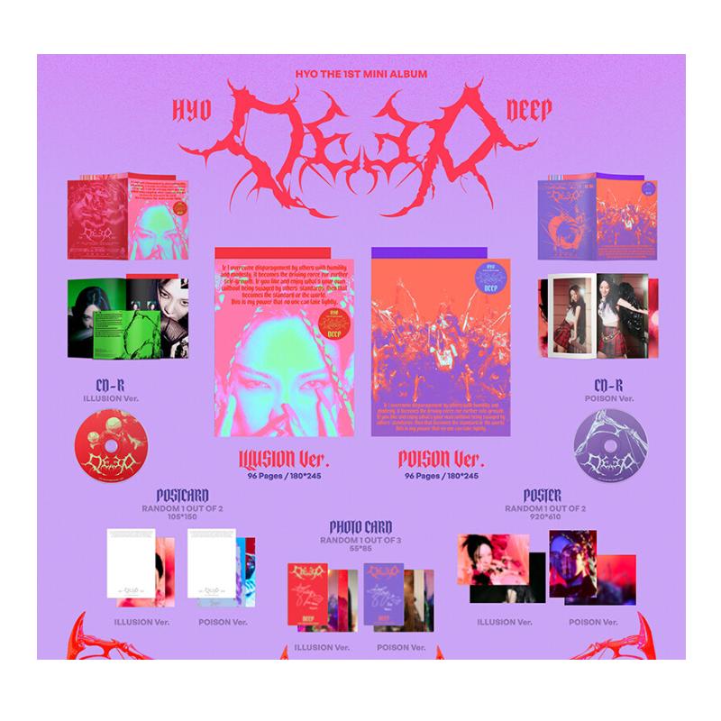 GIRL'S GENERATION - HYO - 1. Mini-Album SNSD - DEEP