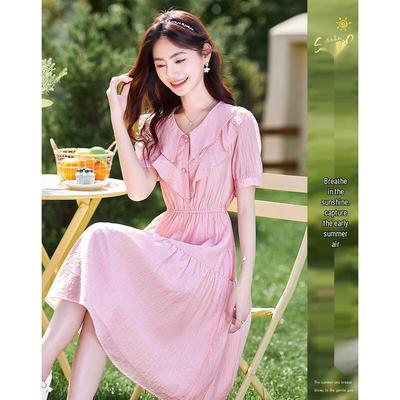 Si Shui Nian Hua Elegant Short Sleeve A-Line Midi Dress