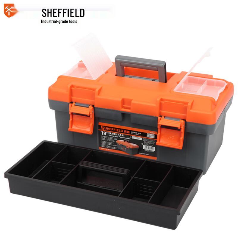 SHEFFIELD 19-inch Heavy Duty Plastic Tool Box 19-inch (450x245x210mm)