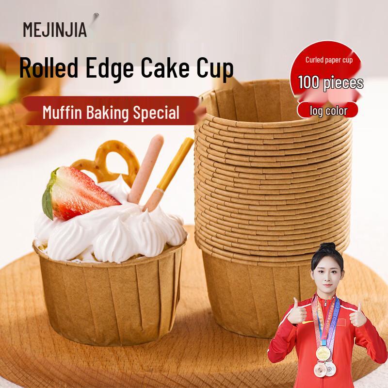 MEIJINJIA Rolled Edge Paper Baking Cups