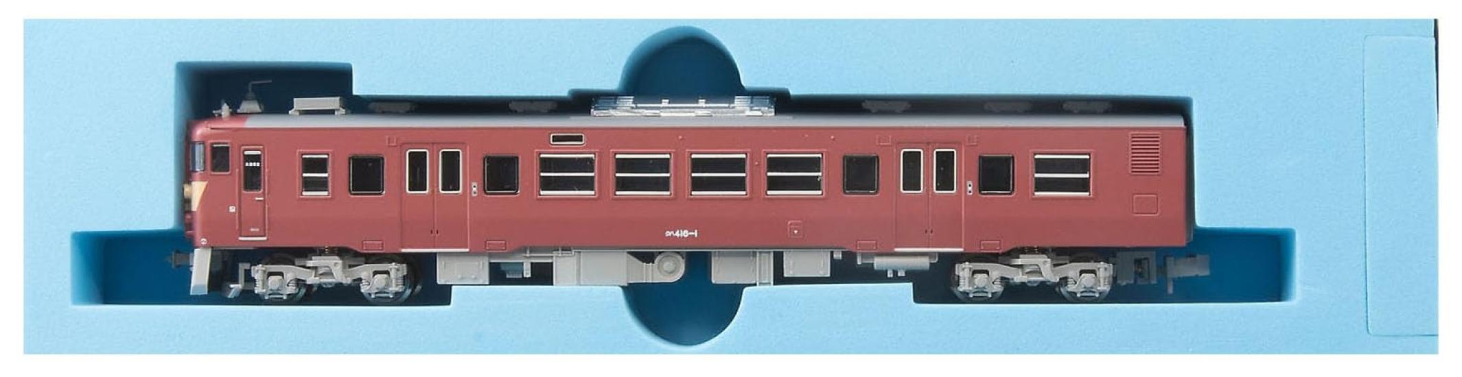 

Micro Ace N Gauge Abukuma Express A417 Series [Японские национальные железные дороги, цветная модель поезда] A1188