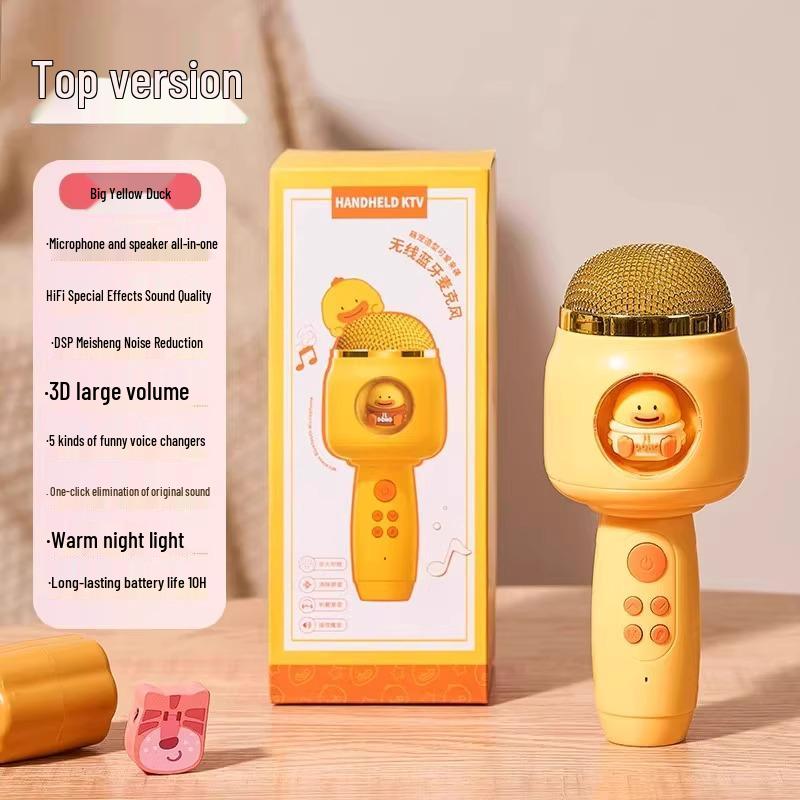 Kids' Mini Microphone Karaoke Speaker with Bluetooth Echo