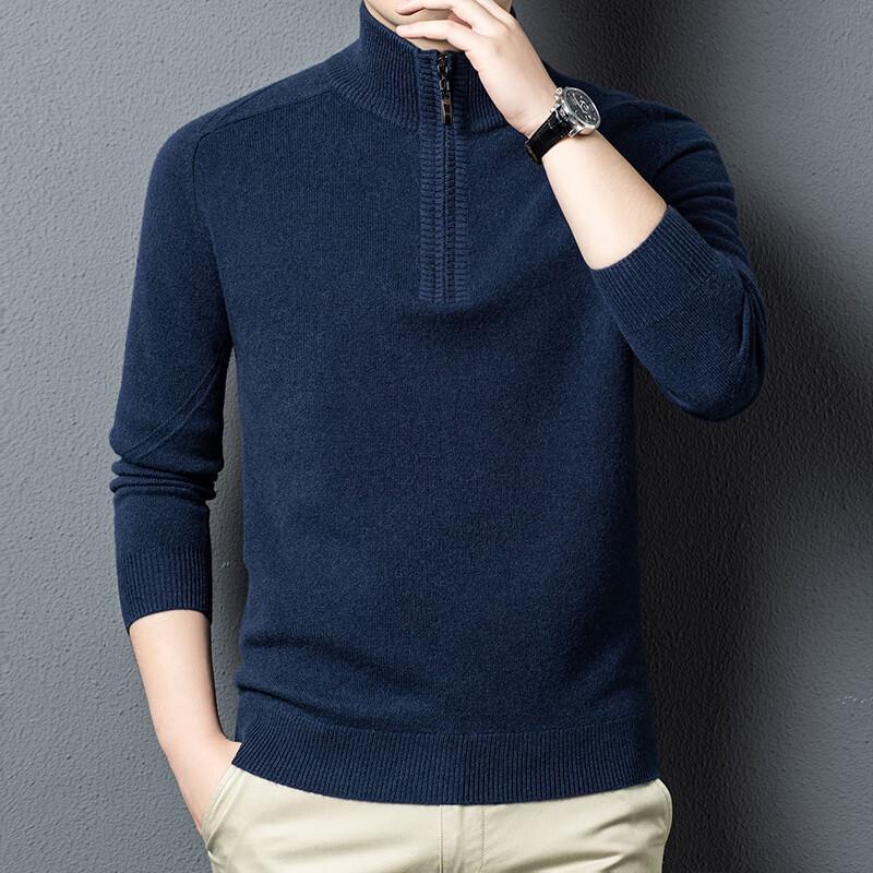 Men's Pure Wool Half-Zip Pullover Sweater