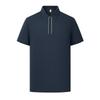 Cool-to-the-Touch Ice Silk Men's Half-Zip Breathable Short-Sleeve Summer Business Commute Basic T-Shirt