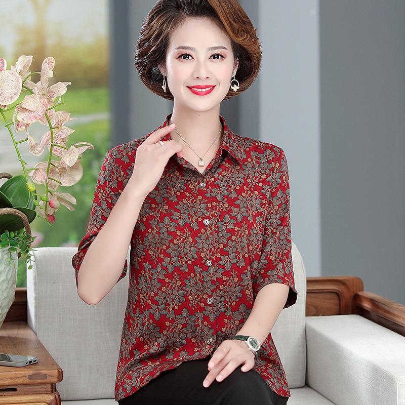 

Mid-Sleeve Silk Floral Shirt for Middle-Aged Women 3XL (120-135 lbs) красный