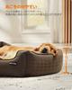 FEANDREA Pet Bed for Small and Medium Cold Dog All Dog 70x55x21cm PGW10GG Dogs, Washable, Fluffy, Warm, Protection, Bed, Non-Slip, Beautiful, Seasons,