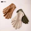 1pc Saint Ming Warm Gloves | Women'S and Men'S Autumn-Winter 2025 New Model Touchscreen Fleece-Lined Skiing and Cycling Gloves, Pull-On Closure