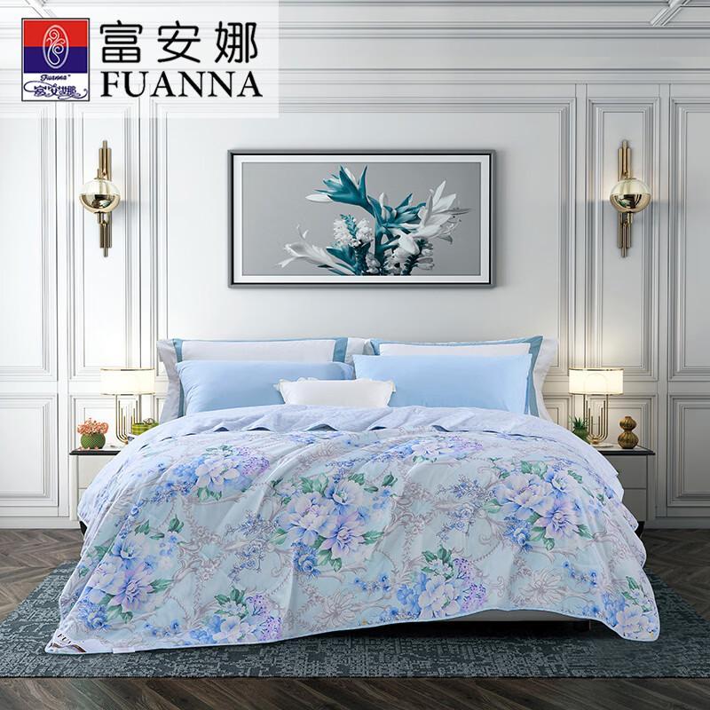 FUANNA Pure Cotton Water-Washed Summer Quilt