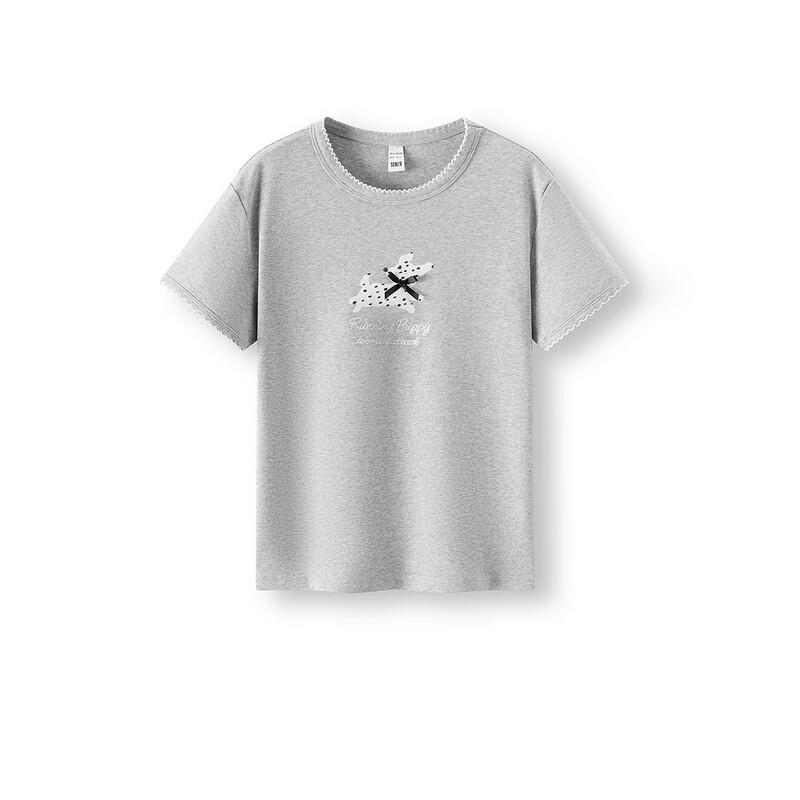Semir Women's Puppy Graphic Slim Fit T-Shirt