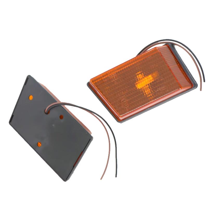 Jurong Shaanqi SX2190 Series Corner Turn Signal Lamp