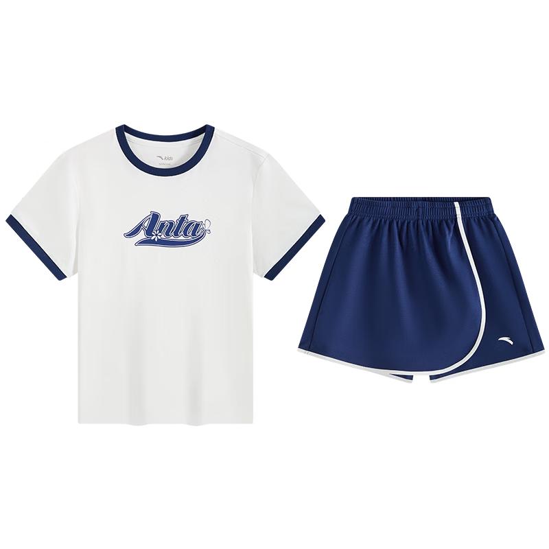 Anta Kids Girls Summer Knit Sports Set 165