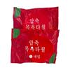 Portable Pure Cotton Compressed Face Towel Set for Travel