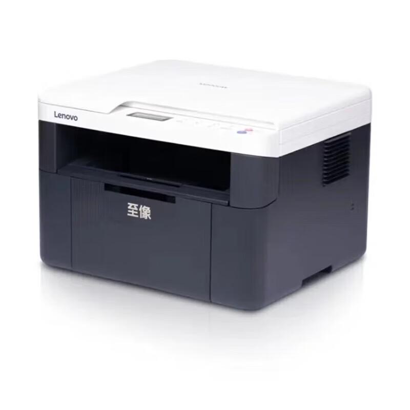 Lenovo M2000W A4 Black & White Laser 3-in-1 Printer CN plug (adapter included)