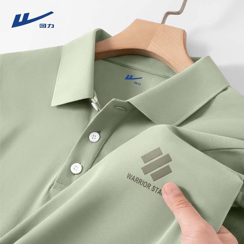 Warrior Men s Short Sleeve Quick-Dry Polo Shirt 2XL