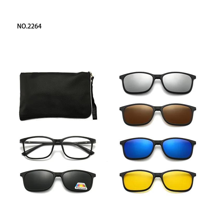 6 In 1 Spectacle Frame Men Women With 5 Pcs Clip On Polarized Sunglasses Magnetic Glasses Male Computer Optical 2201