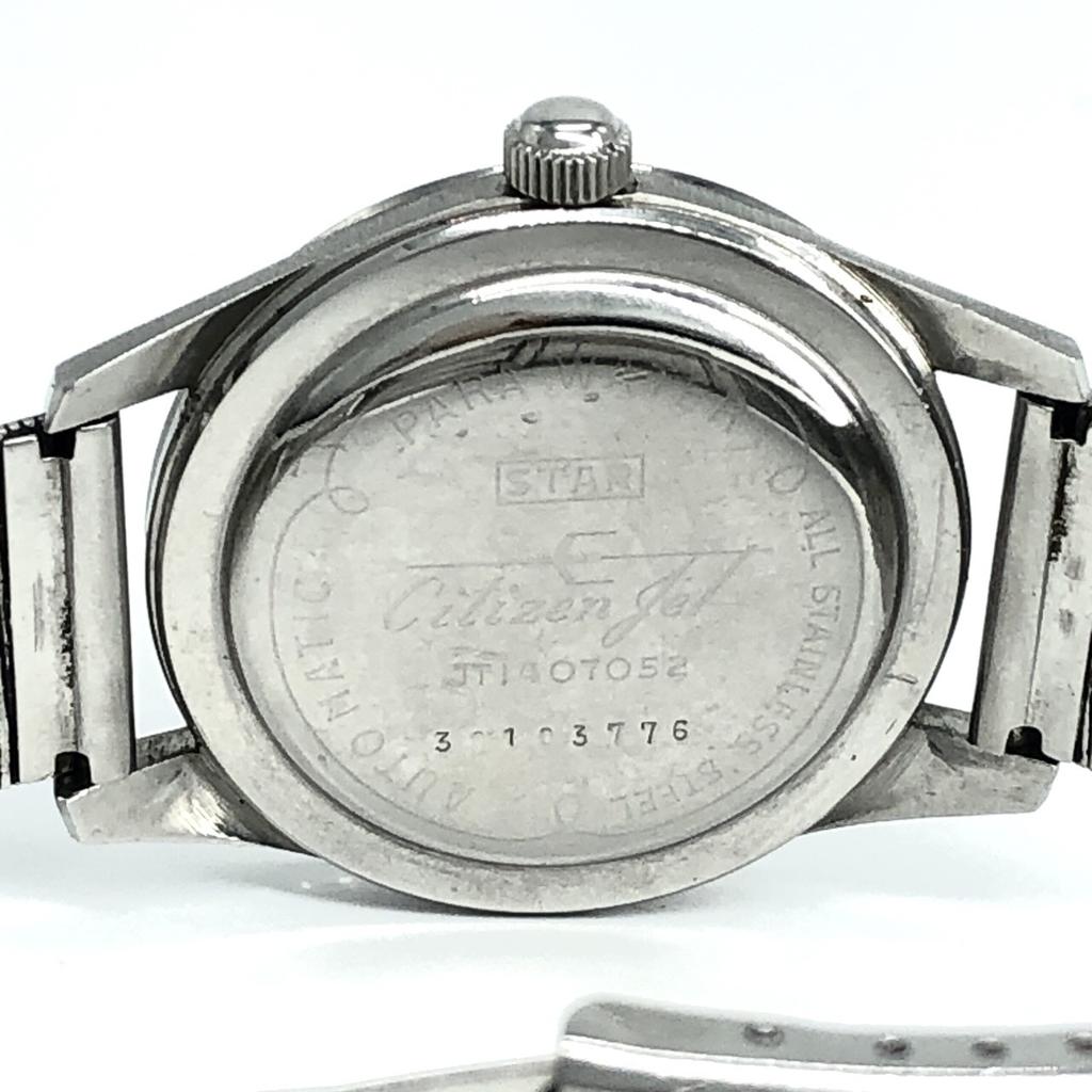 Working Good CITIZEN Old Jet Automatic Vintage Jet Rotor System 21 Jewels Silver Dial Men's Watch Fully Water-Resistant 3-Hand
