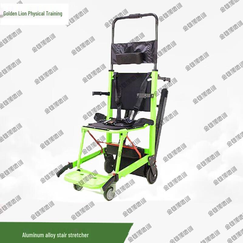 Jinxiongshi Aluminum Alloy Foldable Electric Track Stair Stretcher Wheelchair
