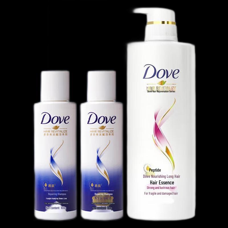 Dove Hair Care Set: Travel Shampoo (2x100g) & Nourishing Conditioner (480g)