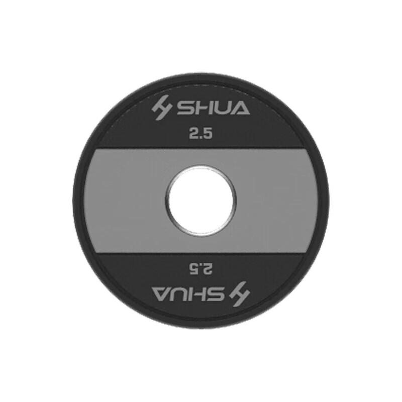 

SHUA Professional Large-Hole Urethane Barbell Plate