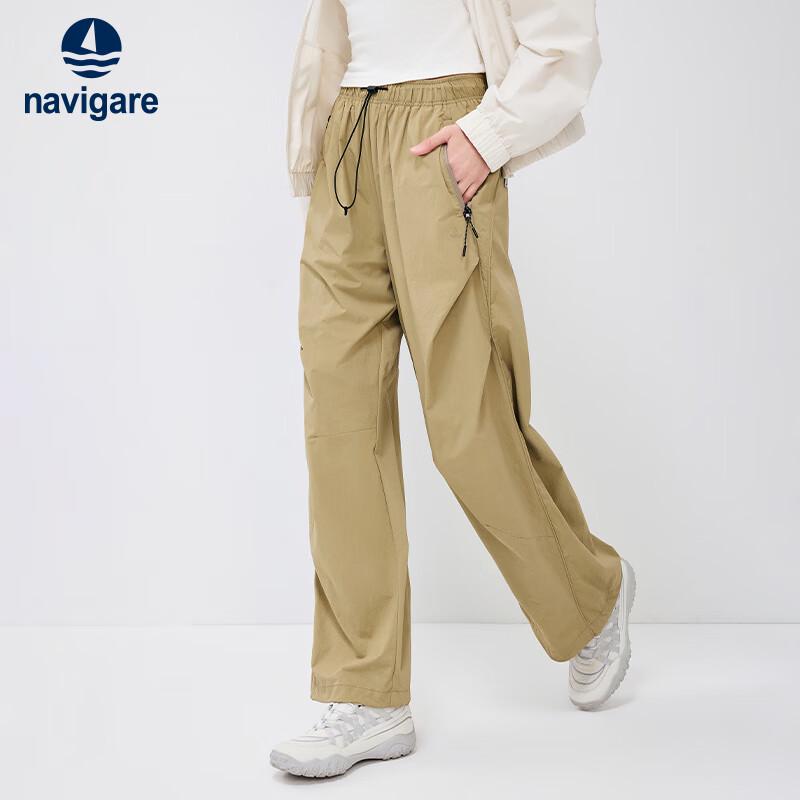 Navigare Women's Lightweight Cooling UV Parachute Pants