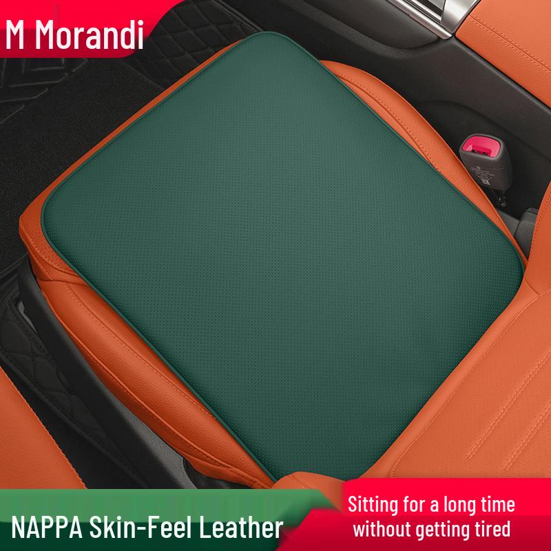 Morandi Nappa Leather All-Season Car Seat Cushion for Mercedes-Benz E-Class/C-Class/GLC/GLB/GLE