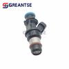 25317628 Fuel Injector Suitable For GMC Envoy Savana/Sierra 1500 2500 3500 Yukon Hummer Isuzu Ascender Car Accessories
