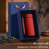 National Style Wood Pen Holder Gift Set: Creative Office Storage Box & Thermos Cup, Customizable Logo