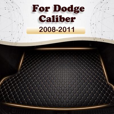 Koberec do kufru auta pro Dodge CALIBER 2008 2009 2010 2011 Cargo Liner Koberec Interiérové díly Příslušenství