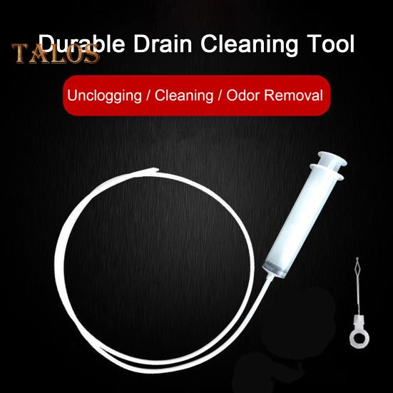 2/5Pcs/Set Refrigerator Drain Hole Unclogger Kit with Injector 150CM Hose Ice Scraper Fridge Water Remover Cleaner Blocked Outlet Hole Unclogging Tool