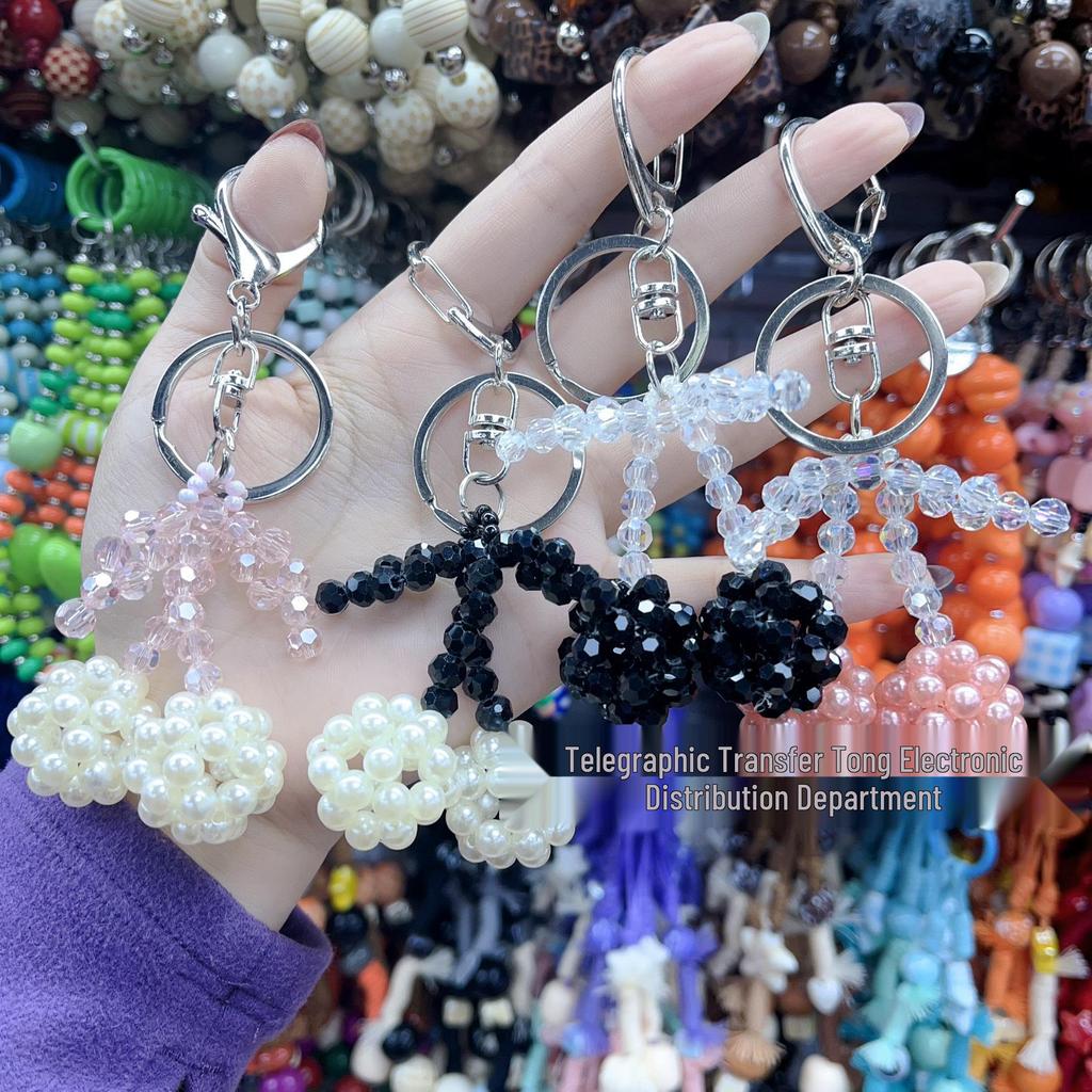 Korean Style Beaded Bow Heart Keychain & Phone Case Charm