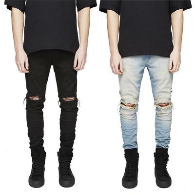 Kanye West Style High-Street Men's Ripped Slim Fit Jeans