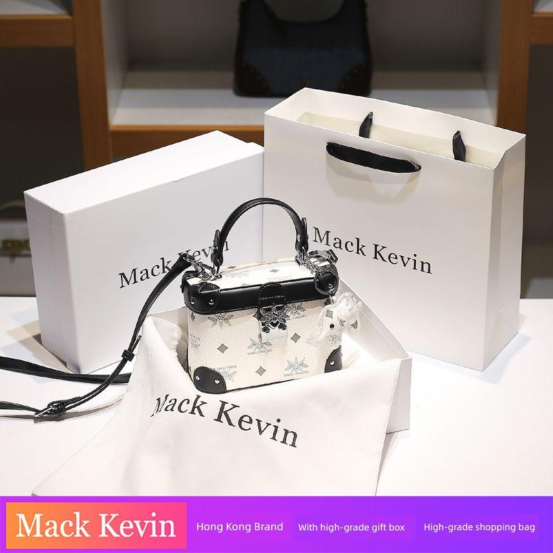 

Mackkevin Niche Style Brand Genuine Leather Box Bag Female Fancy Black and White Square Box Crossbody Small Square Bag Gift Black/White(Send pendant)