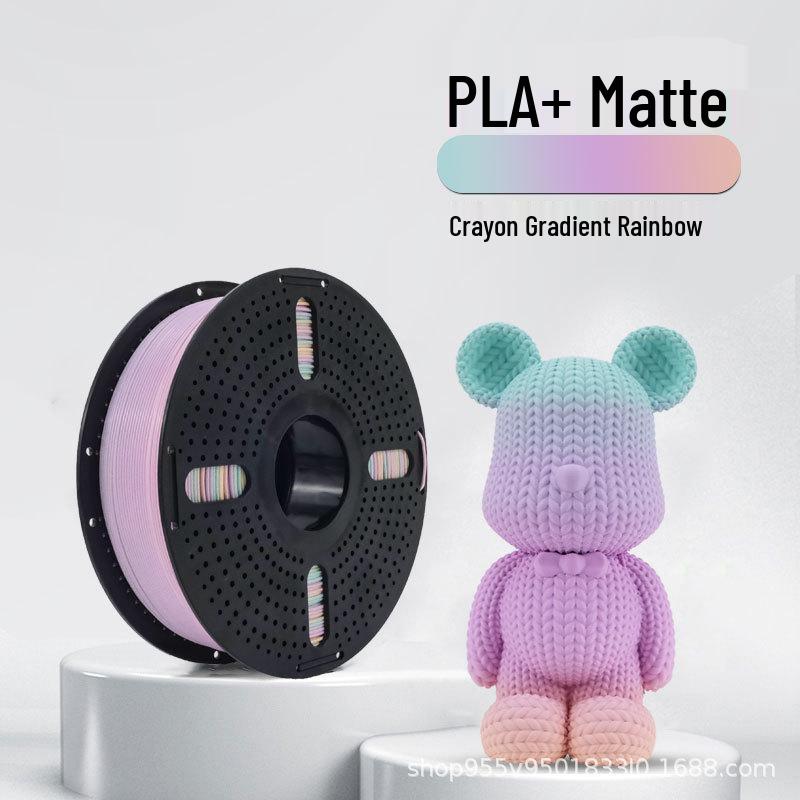 Шелковый Матовый Радужный PLA+ Филамент для 3D-печати, 1,75 мм, 1 кг, Совместим с Tuozhu