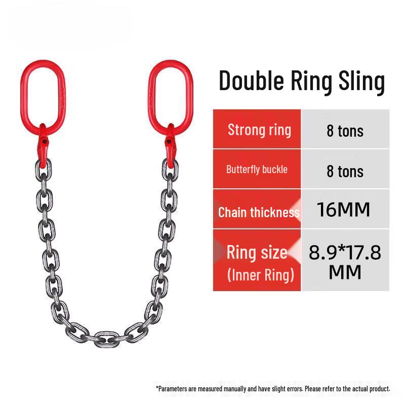 Manganese Steel Double-Ring Lifting Chain