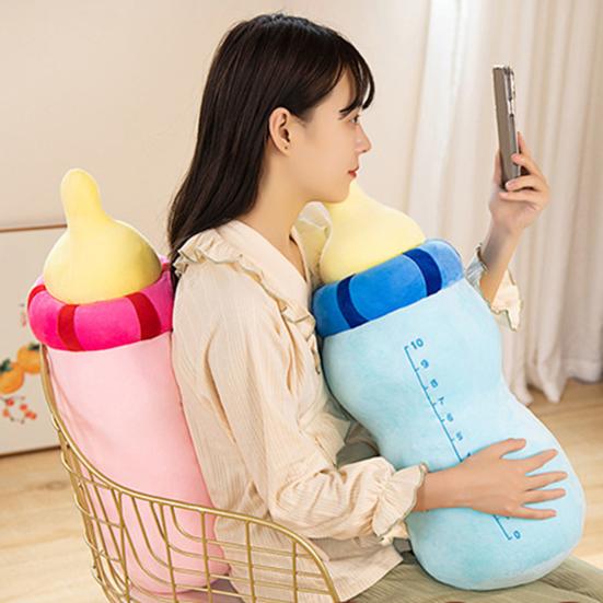 40/60cm Milk Bottle Plush Toy Removable Washable Lovely Companion Sofa Pillow