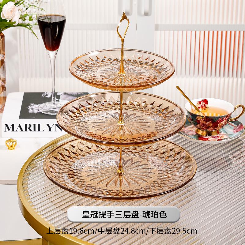 Acrylic Cake Pan Multi-layer Cake Stand Dessert Plate Dim Sum Dish Fruit Plate Candy Tray Snack Tray Bread Plate Fruit Holder