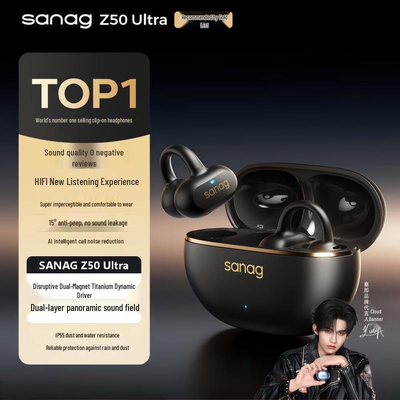 SANAG Z50 Ultra Open-Ear Clip Sport Bluetooth Headphones
