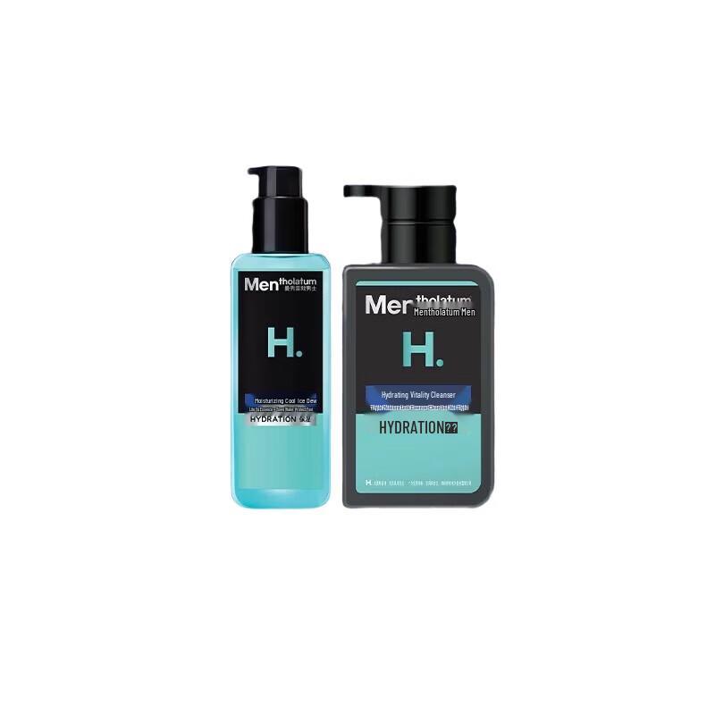 MENTHOLATUM Men's Hydrating Skincare Set