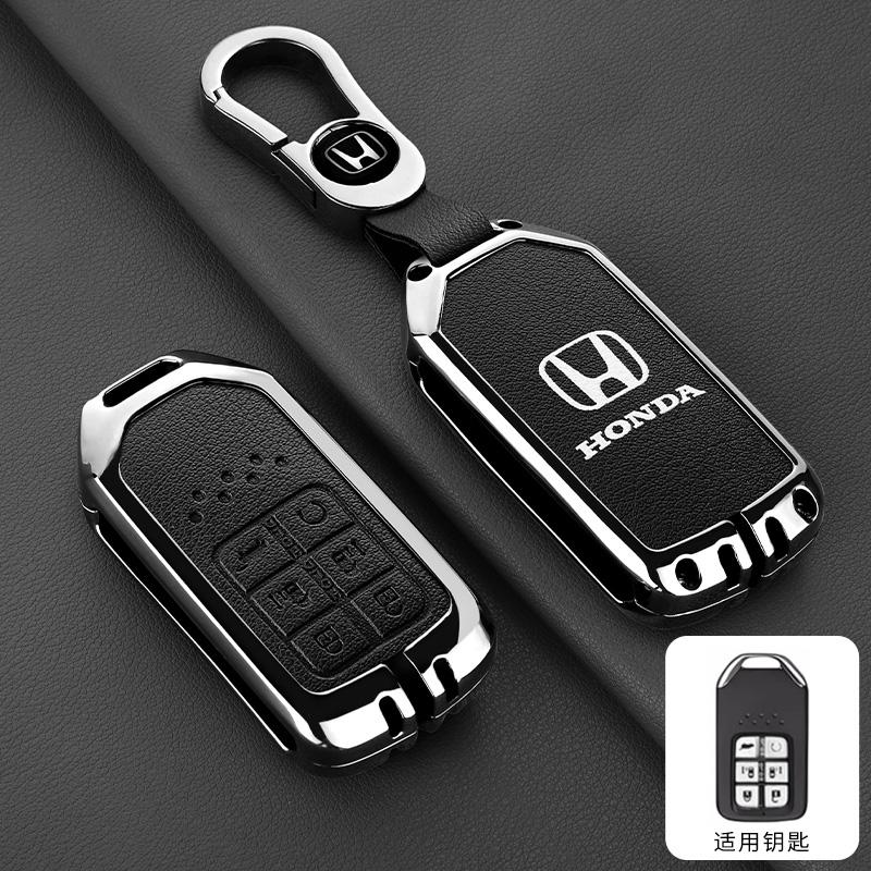 New 6 Buttons Car Key Case Cover Shell Remote Holder For Honda Odyssey Remote Ey Smart Keyless Tpu Car Key Case Cover Case