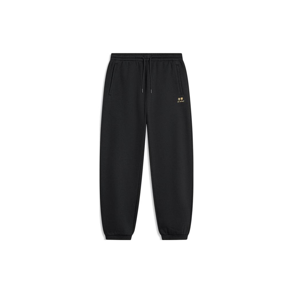 Li Ning Sports Lifestyle Series Solid Color Cuffed Fleece Warm Knitted Sweatpants Men Bottoms Black AKLTB27-5