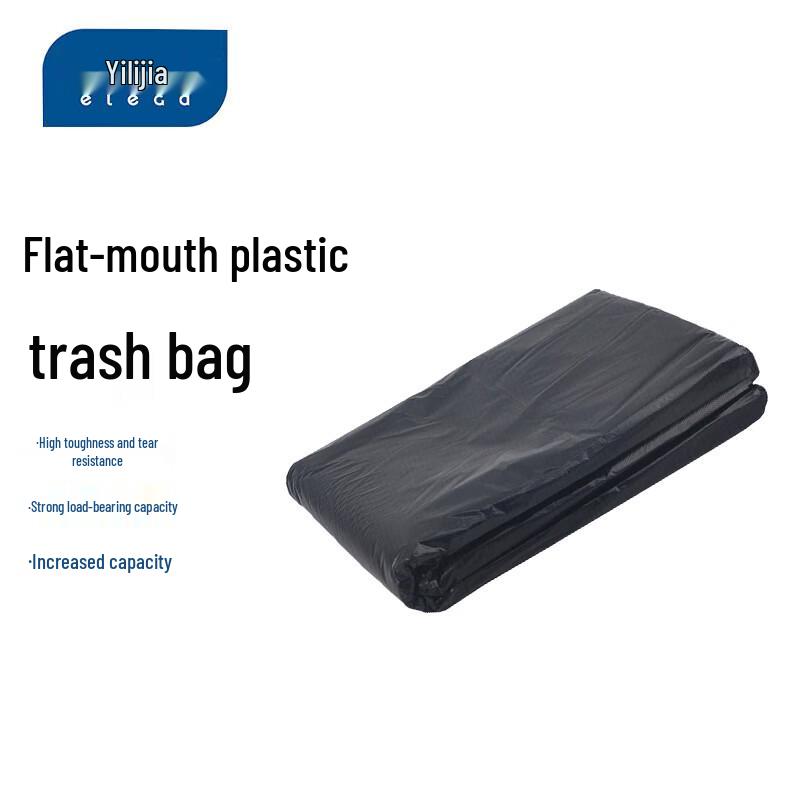 Yilijia Heavy-Duty Black Flat Top Garbage Bags