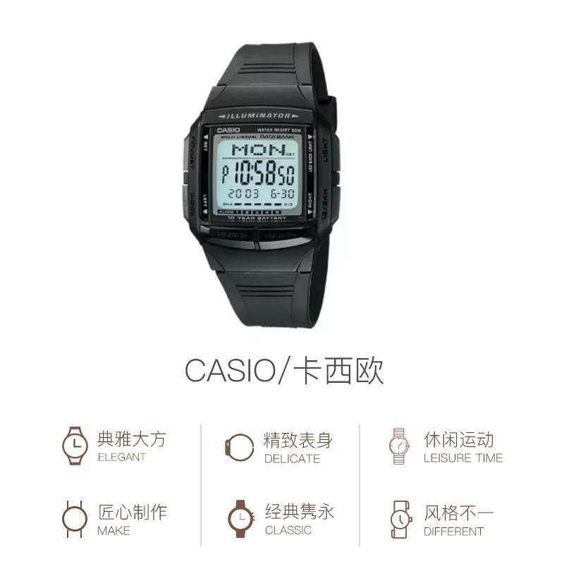 CASIO 50 meters waterproof Quartz resin strap 36mm unisex gray dial DB-36-1AV